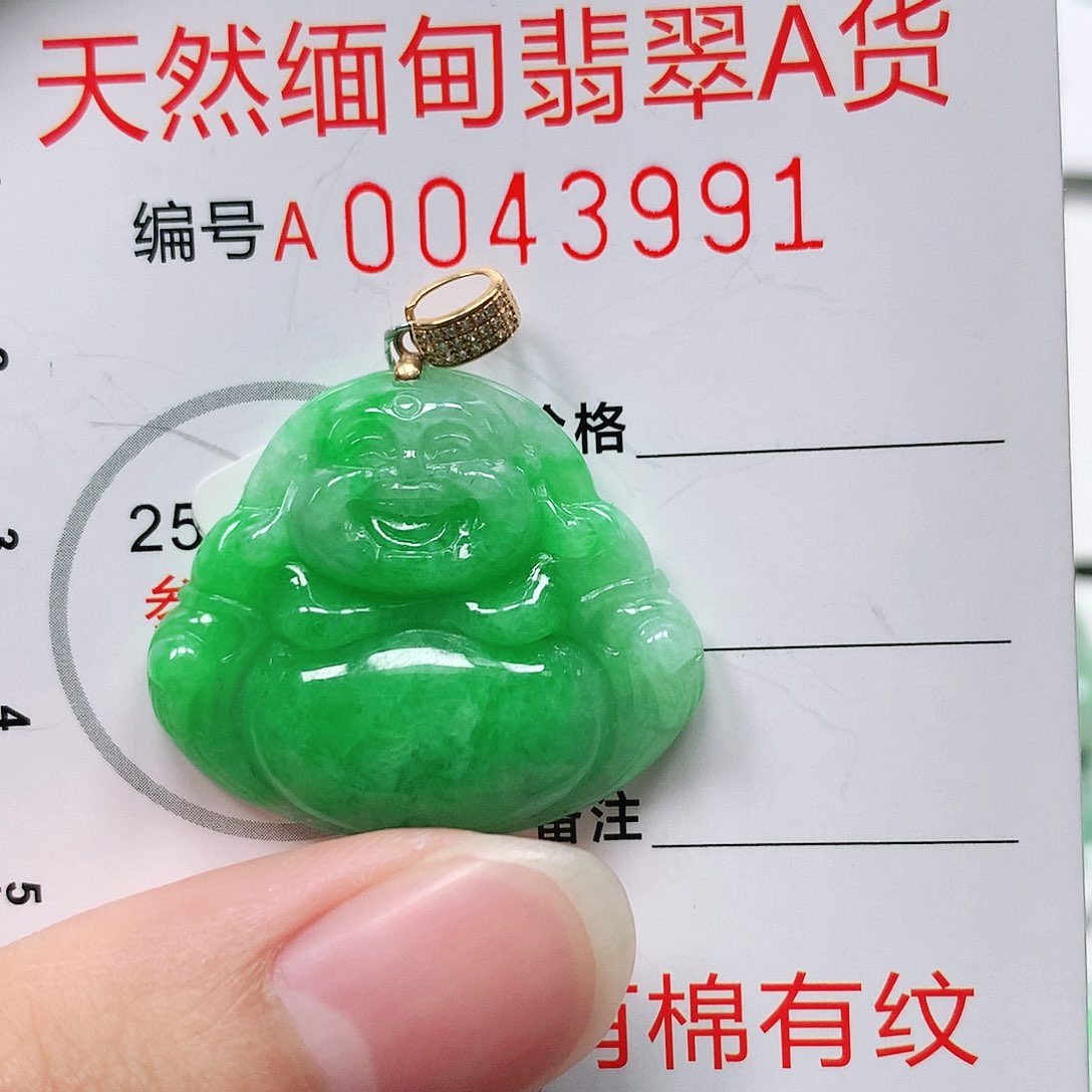 翡翠颈饰18K金镶嵌11111111