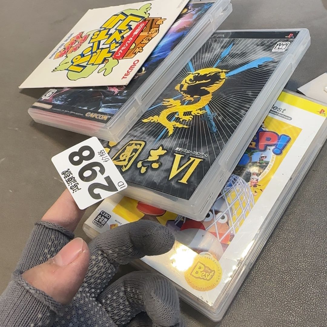 飞***9卡纸中古美术装饰工艺品