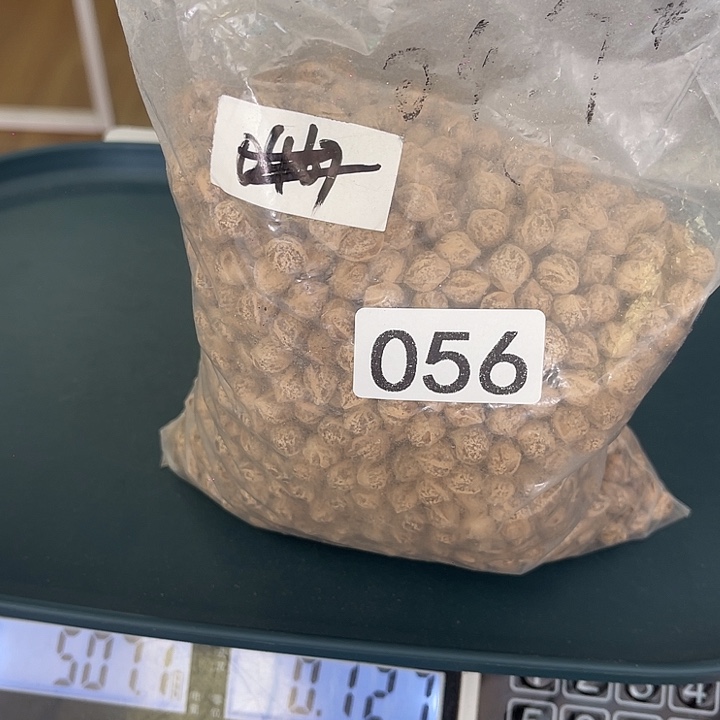 蚂***蚁手串柏香籽/百香籽56号8.5+5.1克H15010