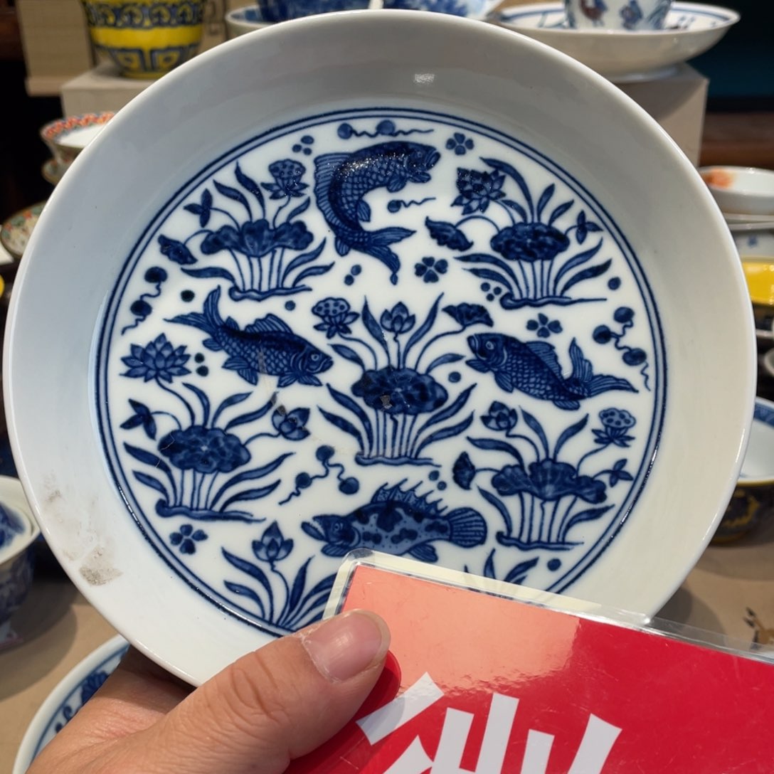 杯景德镇陶瓷学院美术学院