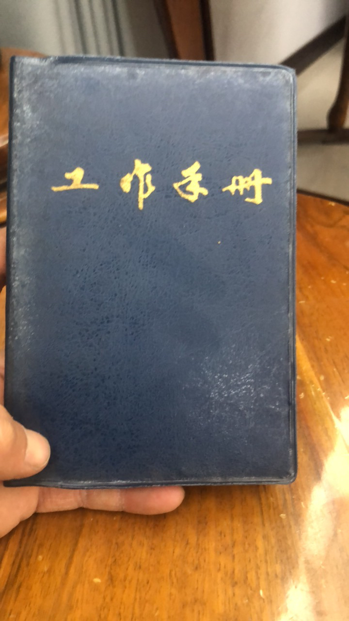 侯马市逢源工艺品