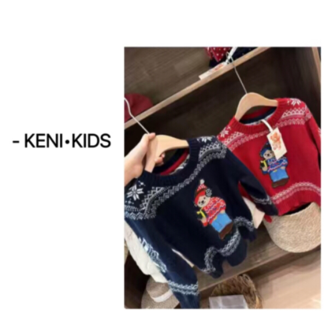 儿童圣诞毛衣提花针织衫男女童圆领加厚毛衣冬季保暖套头毛衫