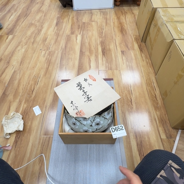 瓷片工艺品摆件瓷器摆件正能量