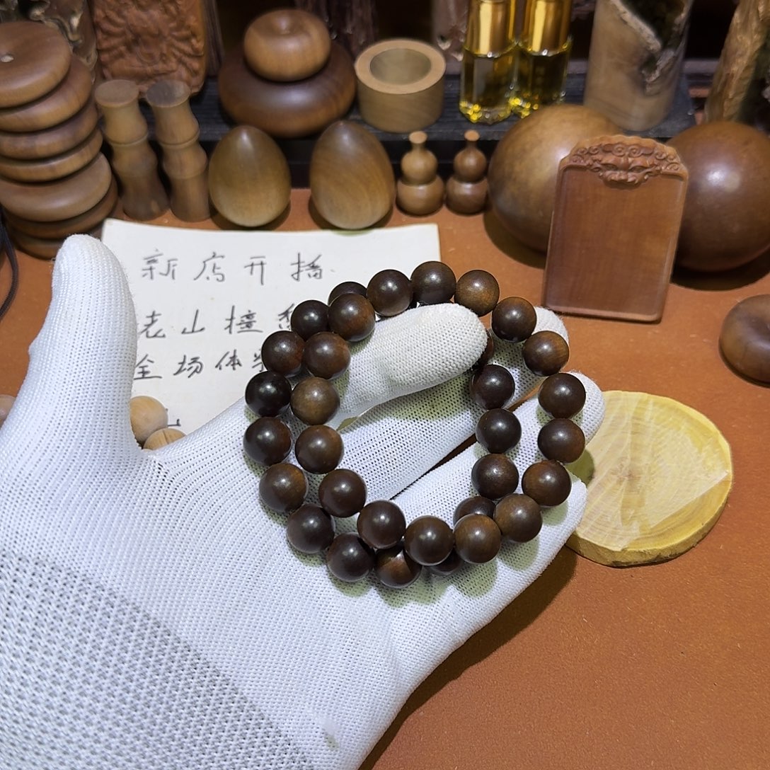 檀香木百年老山檀1.2×17颗黑油料