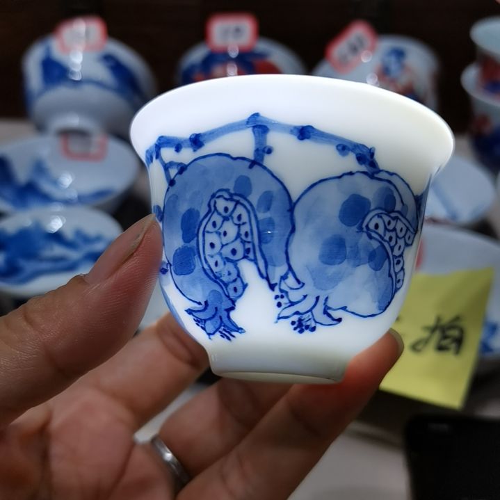 杯张学鸿老师青花