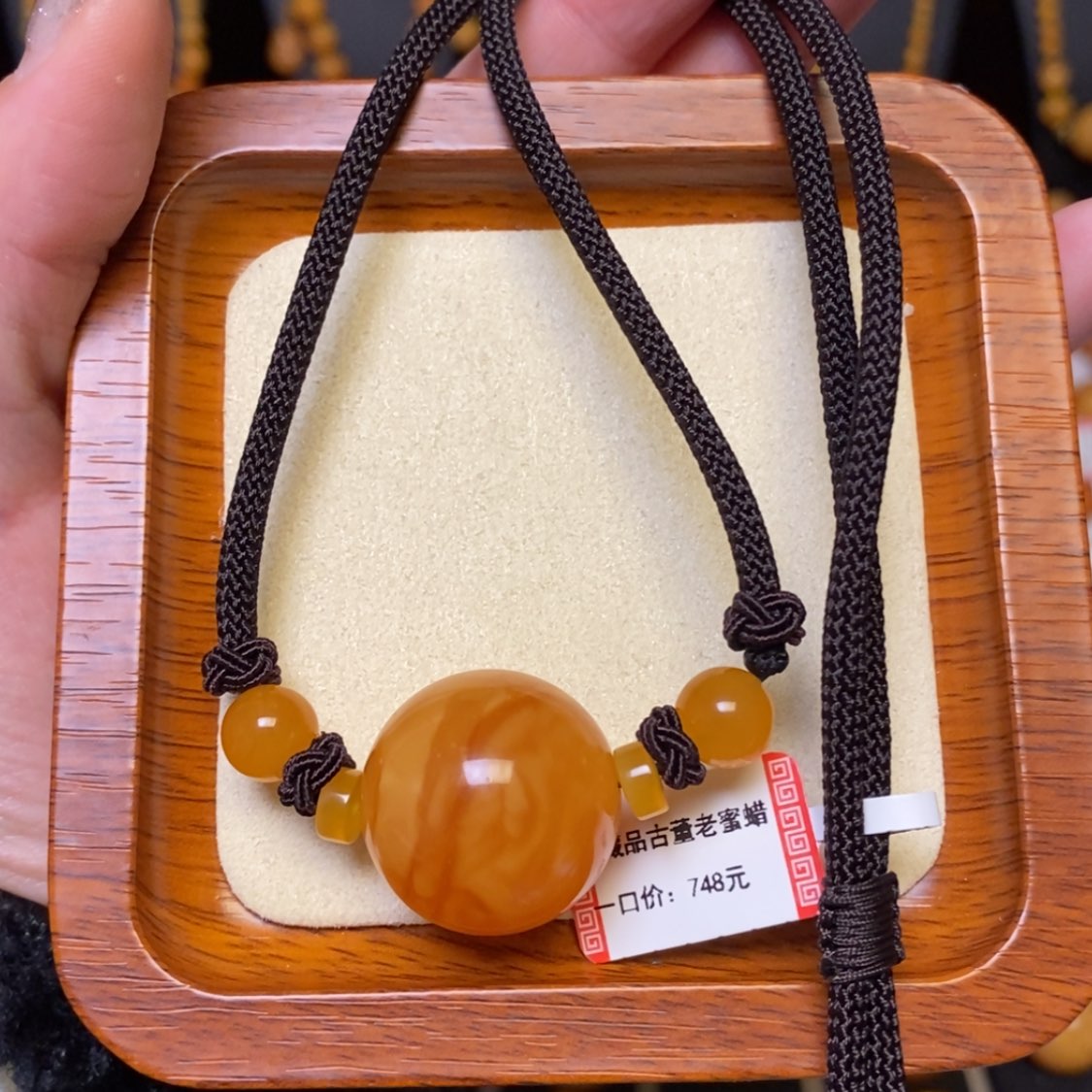 【闪购商品】蜜蜡颈饰未镶嵌项链