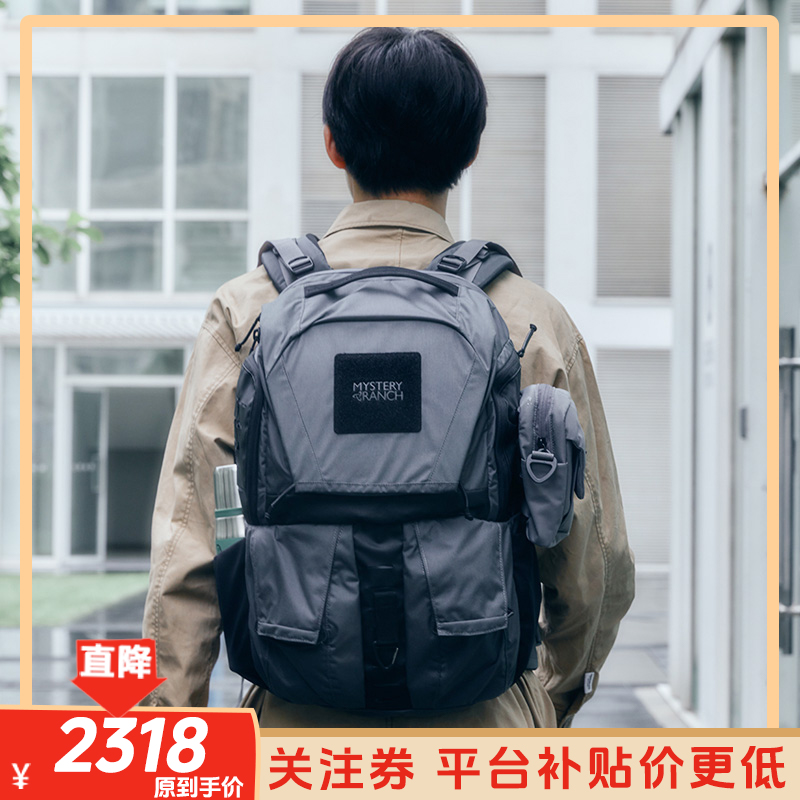 【现货现发】神秘农场 Rip Ruck休闲电脑包城市机能旅行通勤双肩包