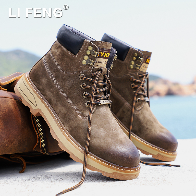 冬季防风保暖靴子男英伦舒适加绒男款工装靴户外真皮高帮男马丁靴
