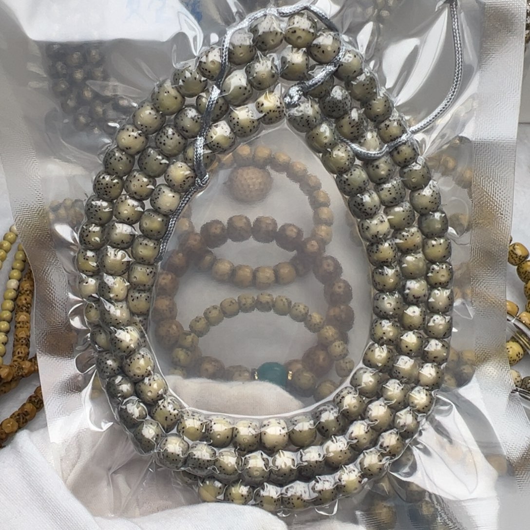 手串星月菩提卡8石玉绿背长串