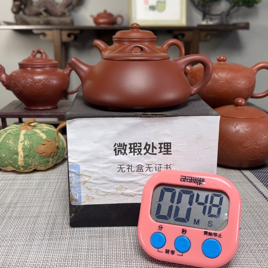 “***”紫砂茶壶微瑕处理
