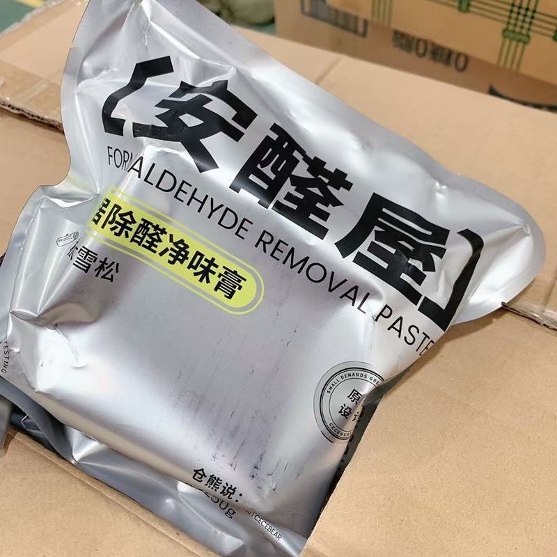 去甲醛芳香除臭甲醛清除剂