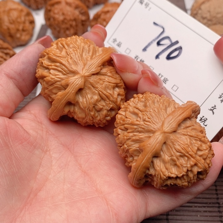 文玩核桃吊坠47白时候790