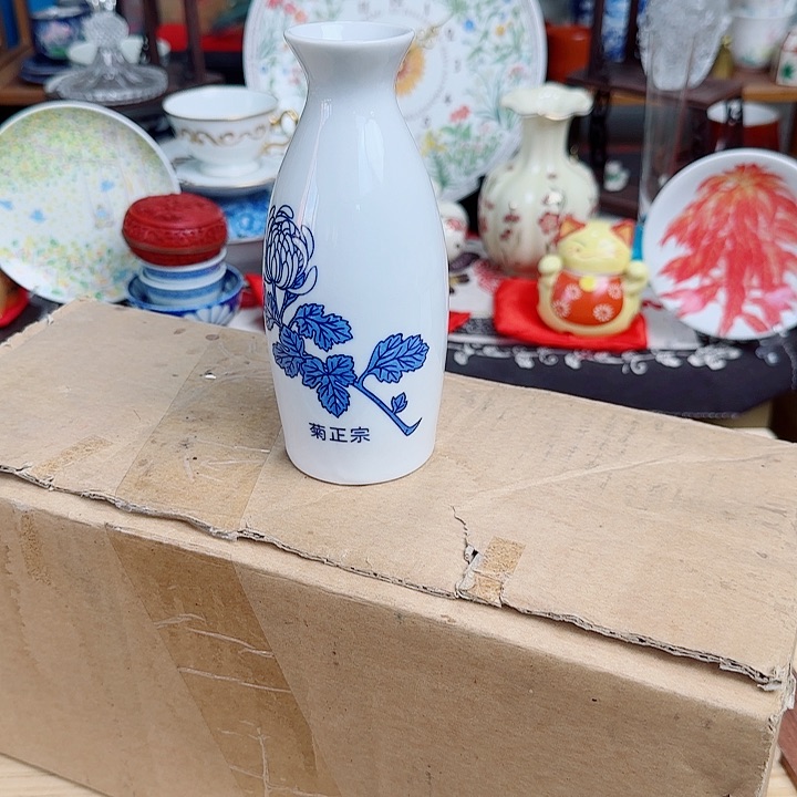 瓷片10个酒壶啊啊啊啊啊啊