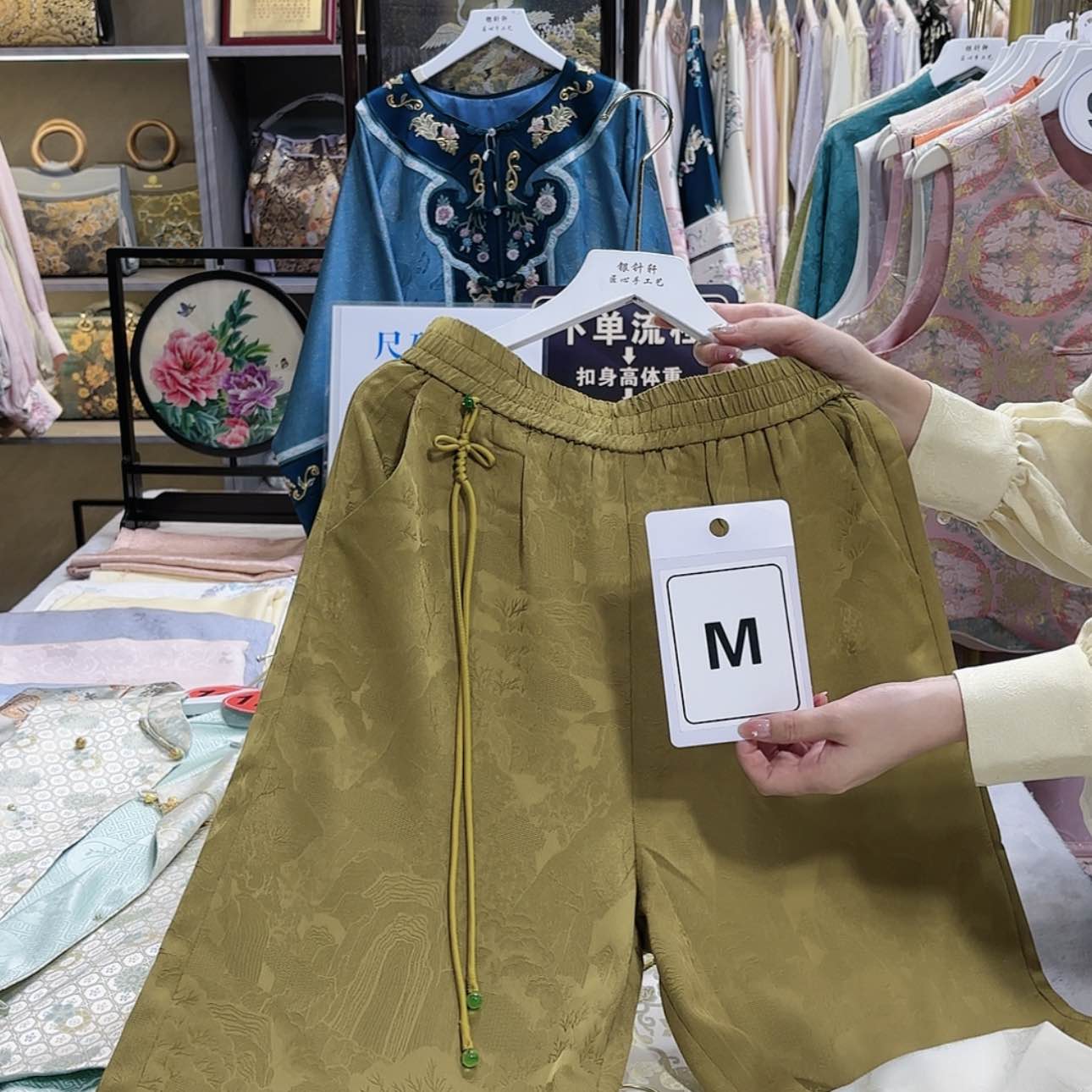 【闪购商品】织绣?****?f g h f h g g f