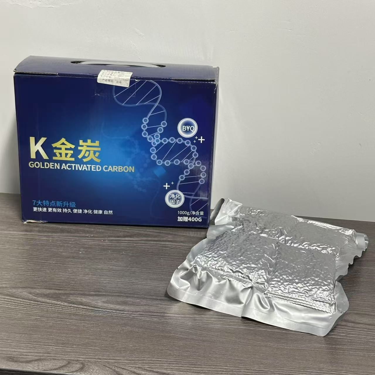 整盒装K金炭净化去异味活性炭