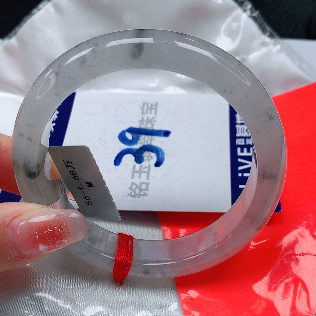 翡翠手镯未镶嵌缅甸天然a货翡翠56