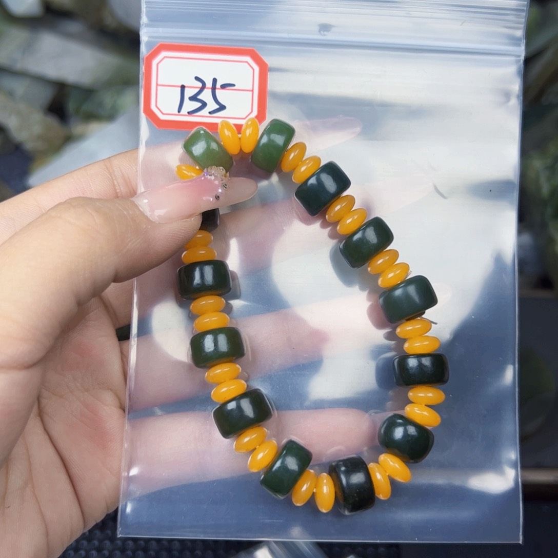 和田玉珠宝半成品未镶嵌
