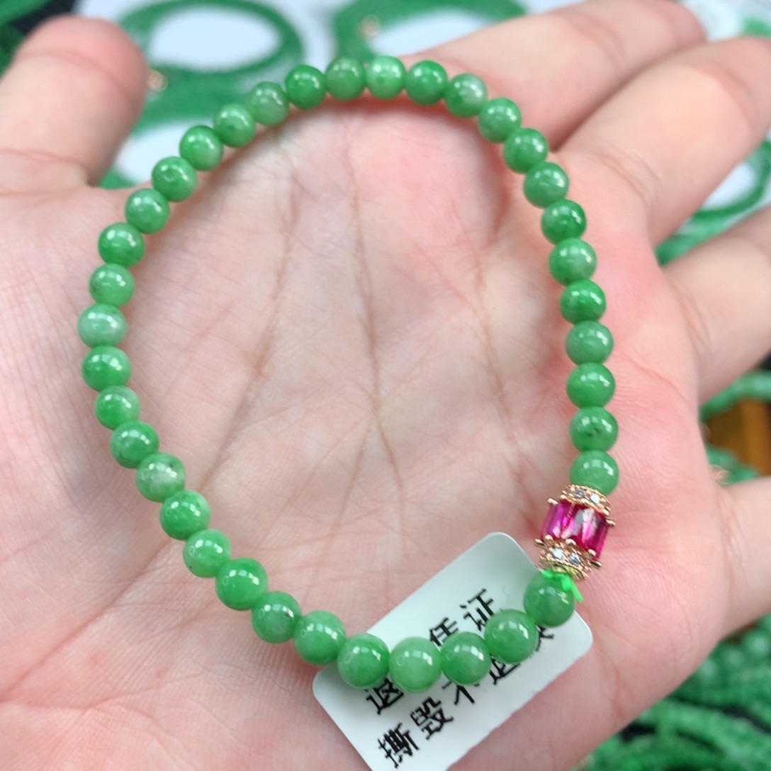 翡翠手链未镶嵌翡翠