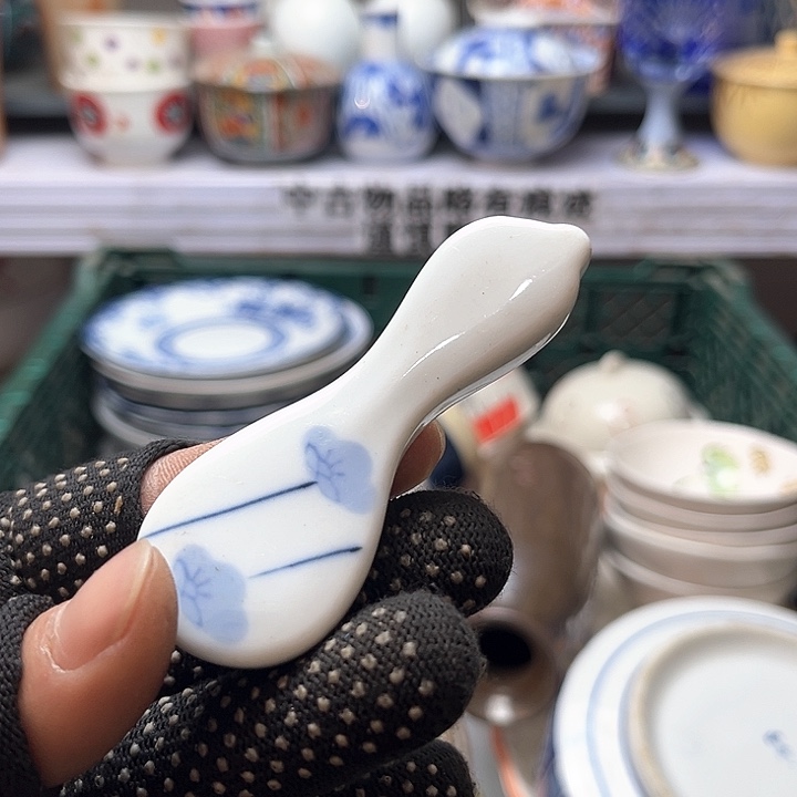 碗水滴瓷器水滴瓷器