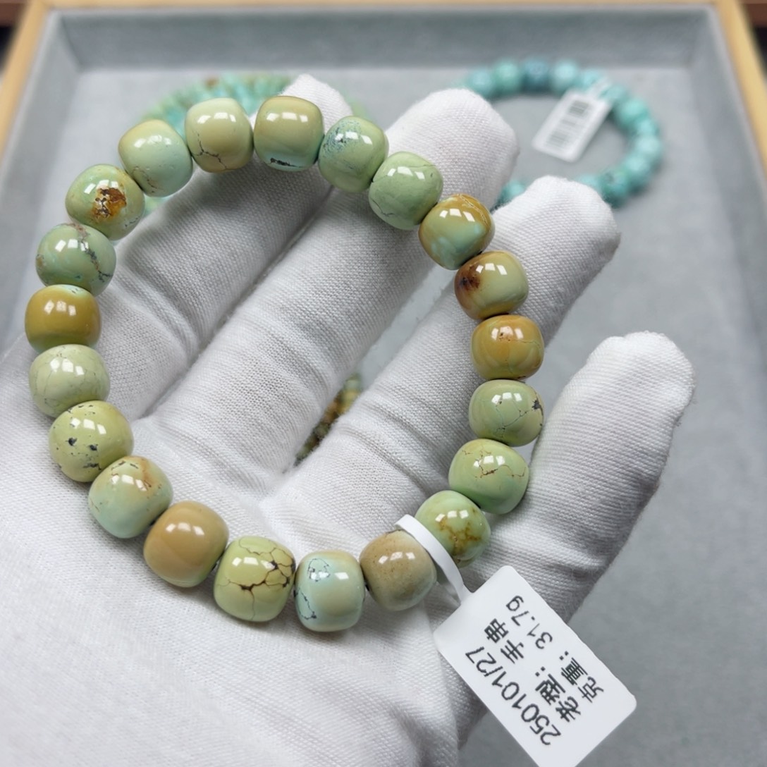 绿松石挂件未镶嵌