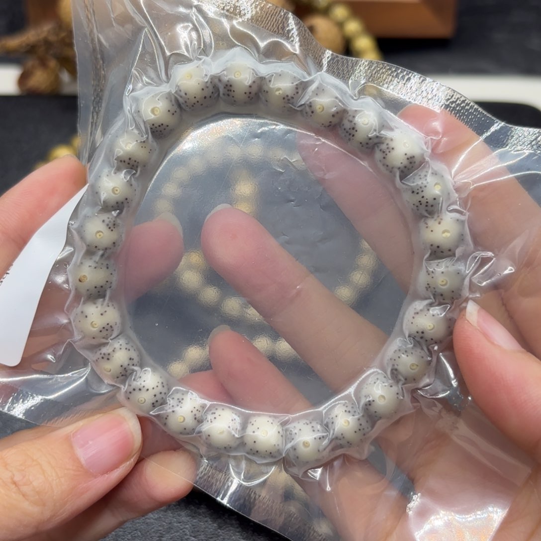 星月菩提吊坠8×9糯透稀散星