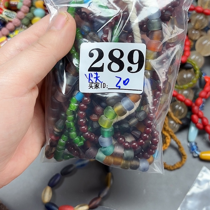 琉璃颈饰琉璃琉璃289