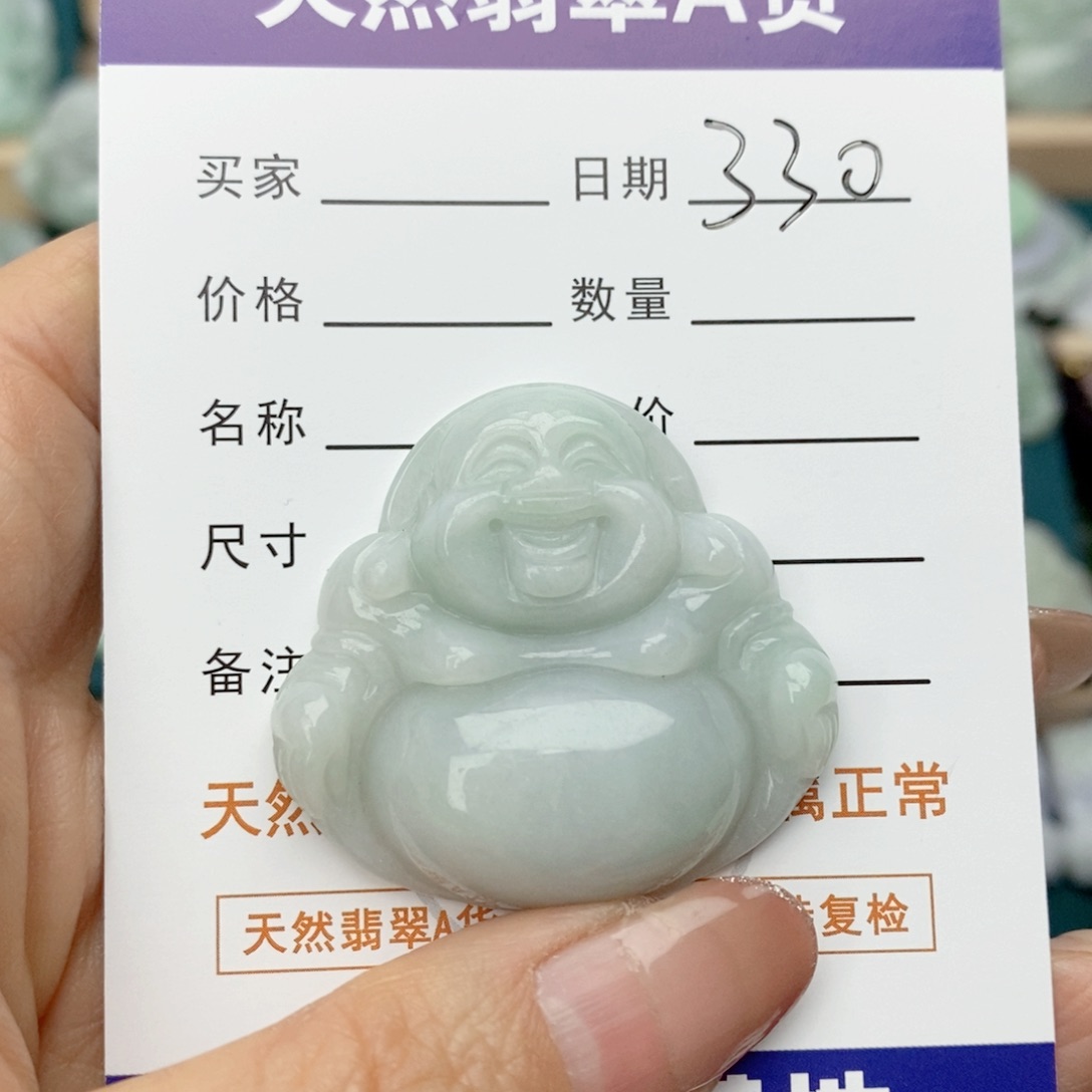 翡翠颈饰未镶嵌佛公