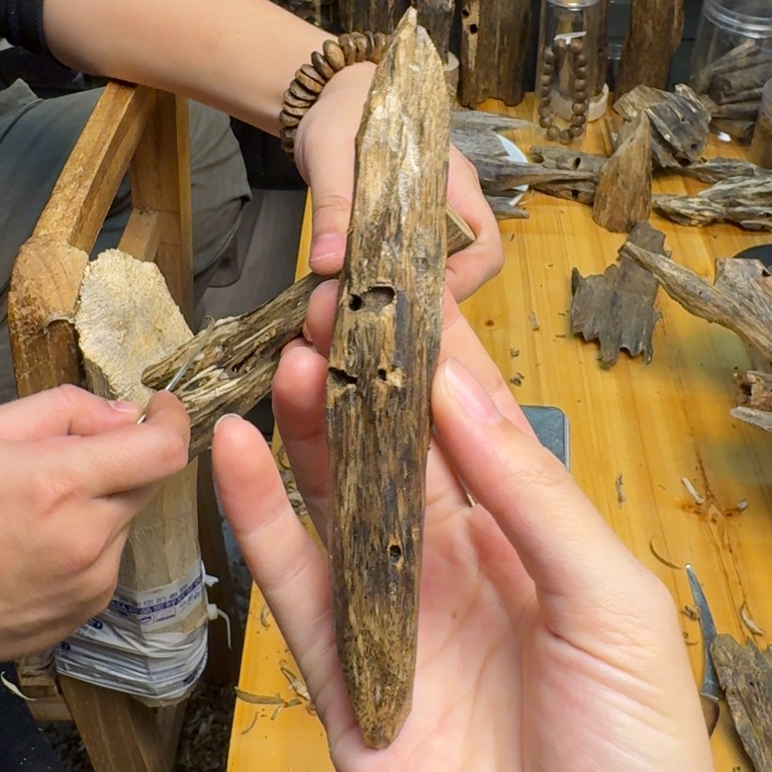 沉香沉香碎屑白棋块料17克