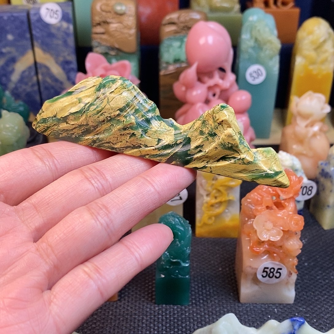 四川石篆刻作品展