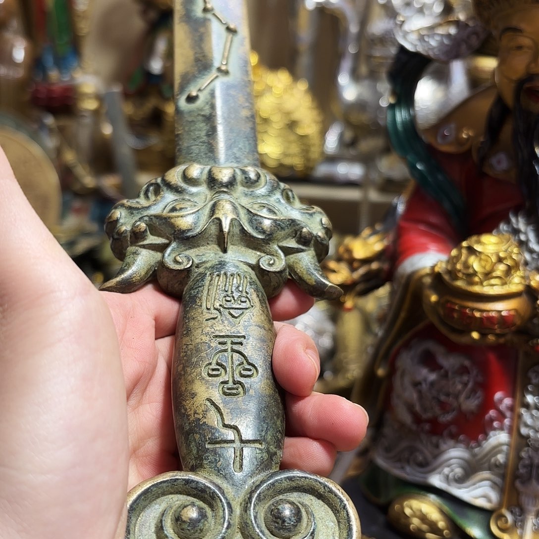 苗苗推荐精品铜器