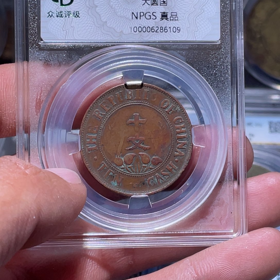 金属江南收藏江南柴6109