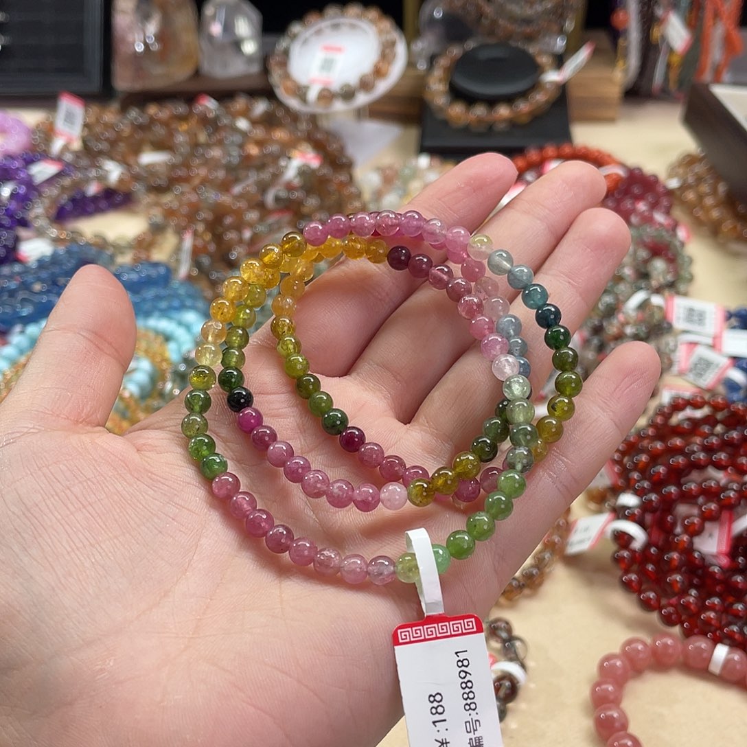 碧玺手链未镶嵌三圈