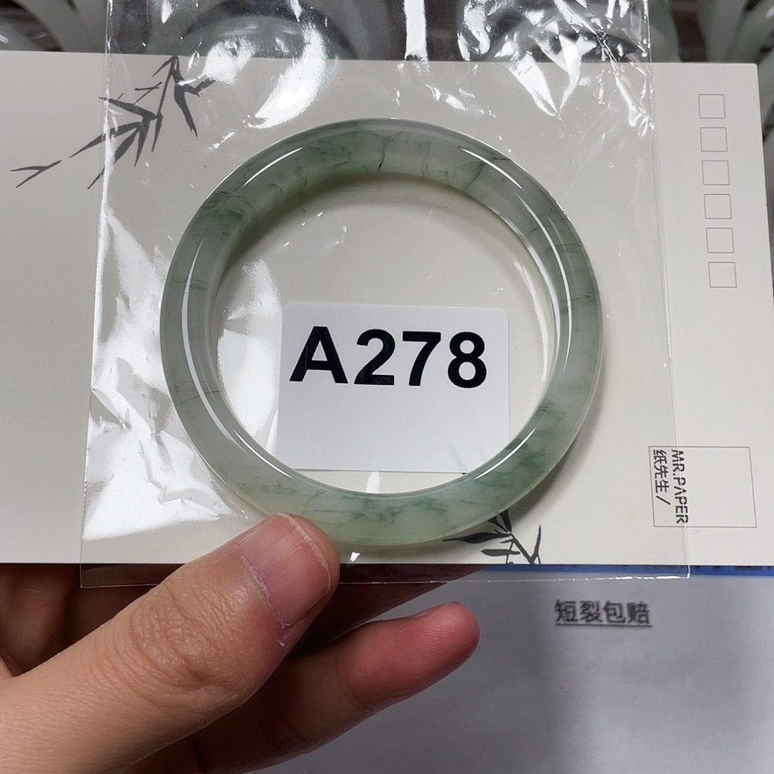 石英质玉未镶嵌手镯58