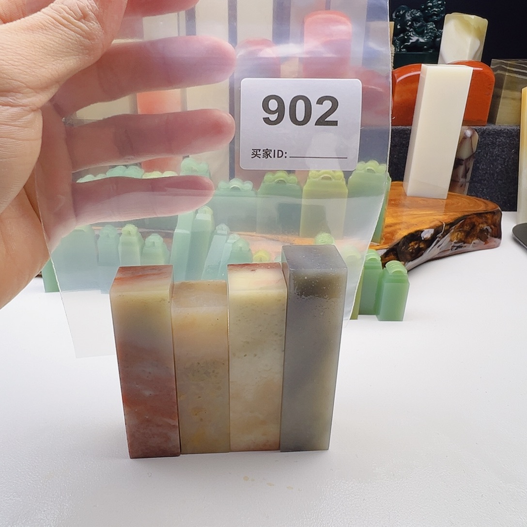 大***师老挝石老挝精品902