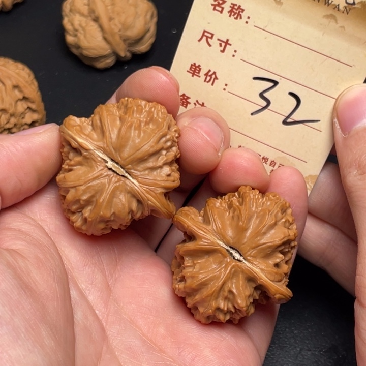 文玩核桃把件三角白39尺以打底32