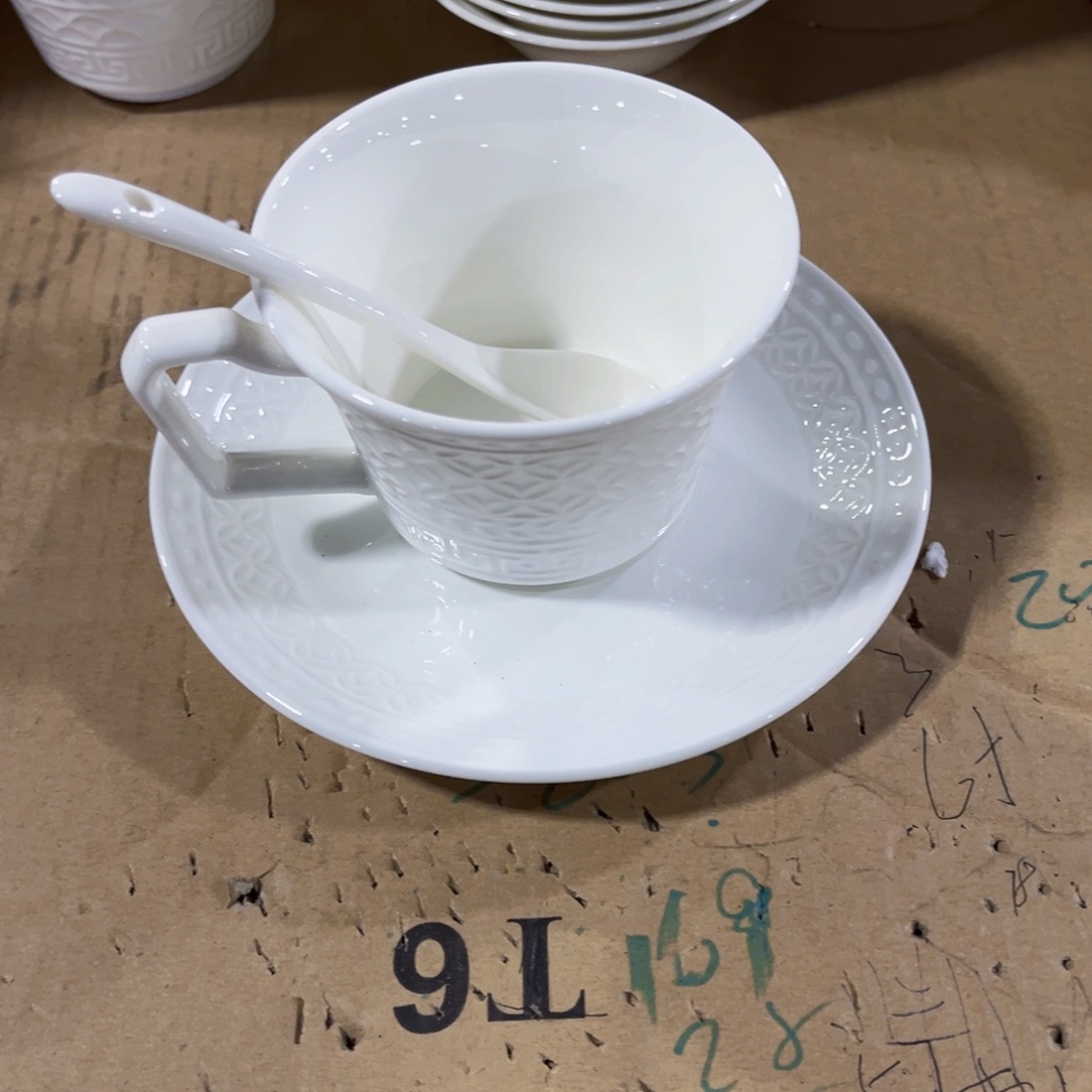 玺***装新骨瓷心想咖啡杯两套