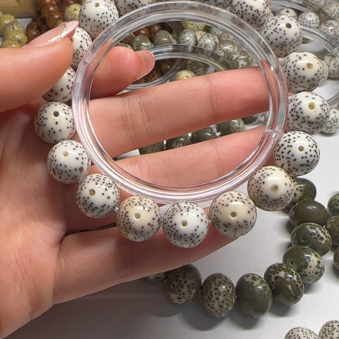 星月菩提吊坠二*子13圆珠海南原生态