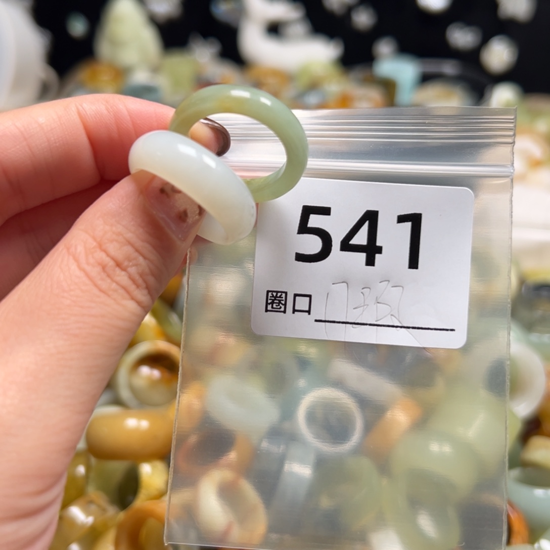 小***小蛇纹石玉未镶嵌戒指