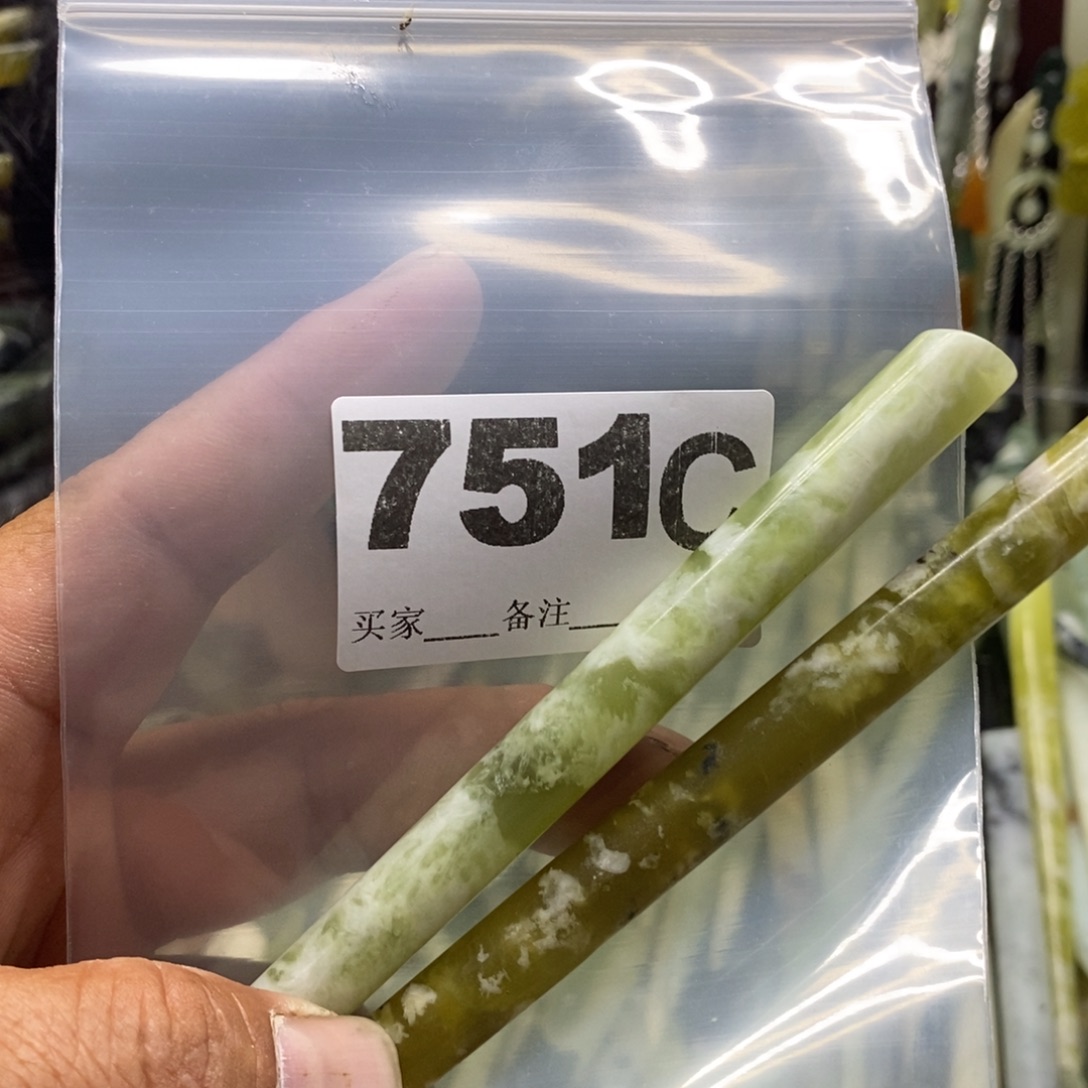喵***人蛇纹石玉合金颈饰