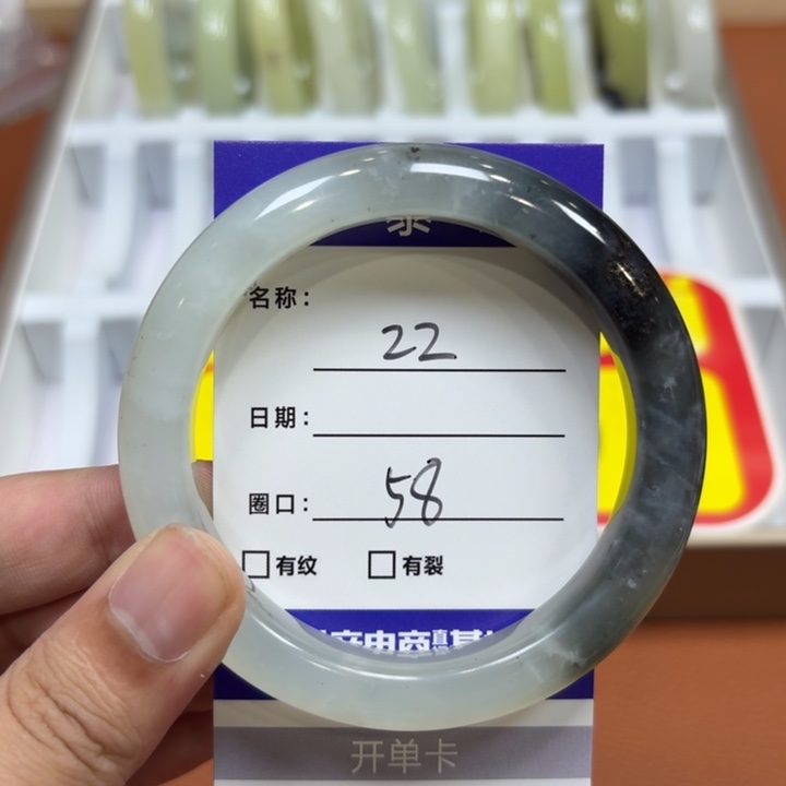 未镶嵌岫玉手镯天然