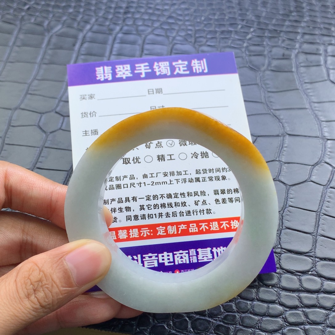 ****࿐定制翡翠未镶嵌翡翠手镯
