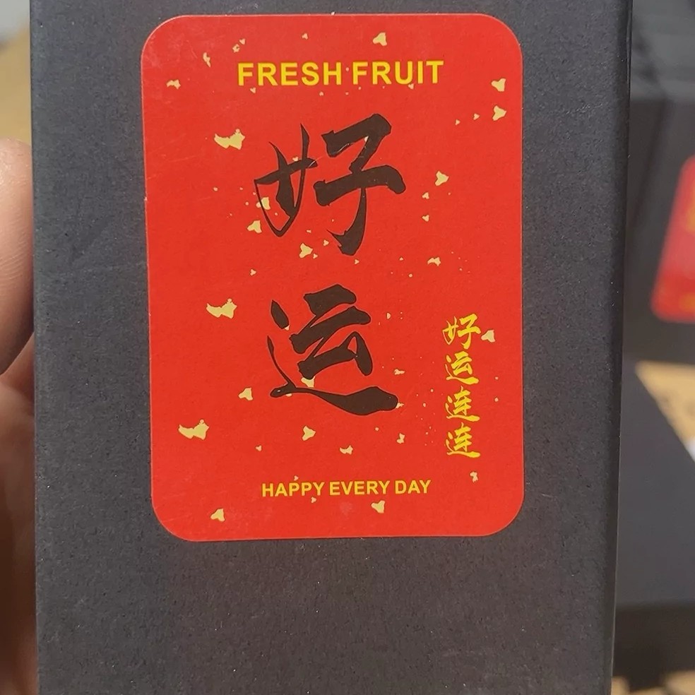 二哥古泉堂收藏【拆盒】集换式收藏卡片（默认拆盒）