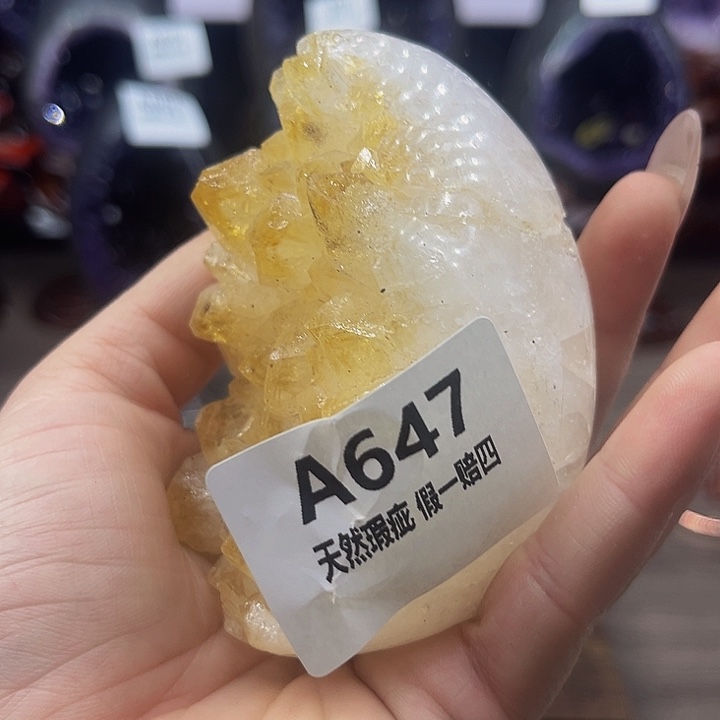 水晶随行未镶嵌包邮