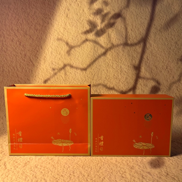 【蛇年限定礼盒】沉香奇楠天然香蛇年限定葫芦礼盒一套15片