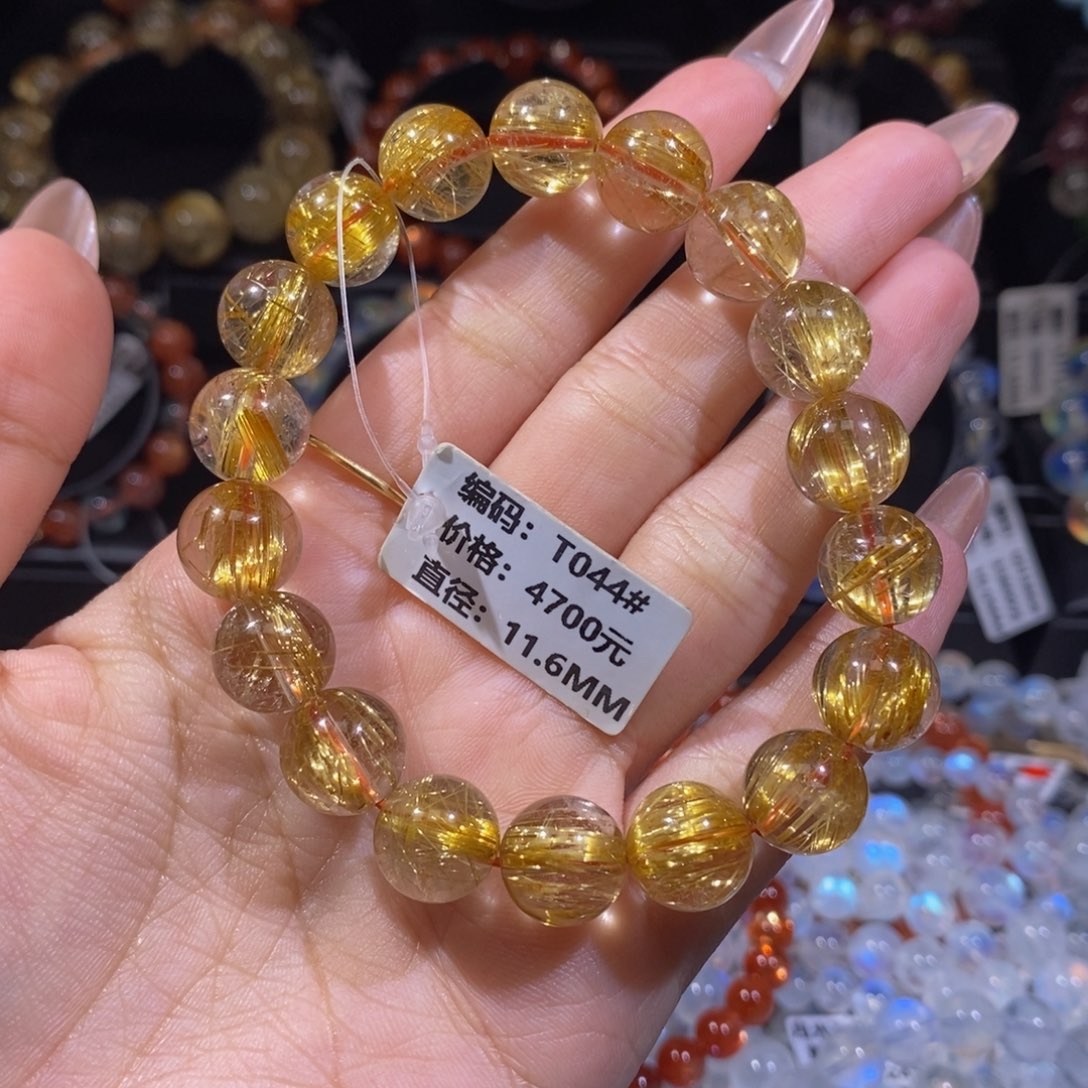 发晶手链未镶嵌T044#11.6mm