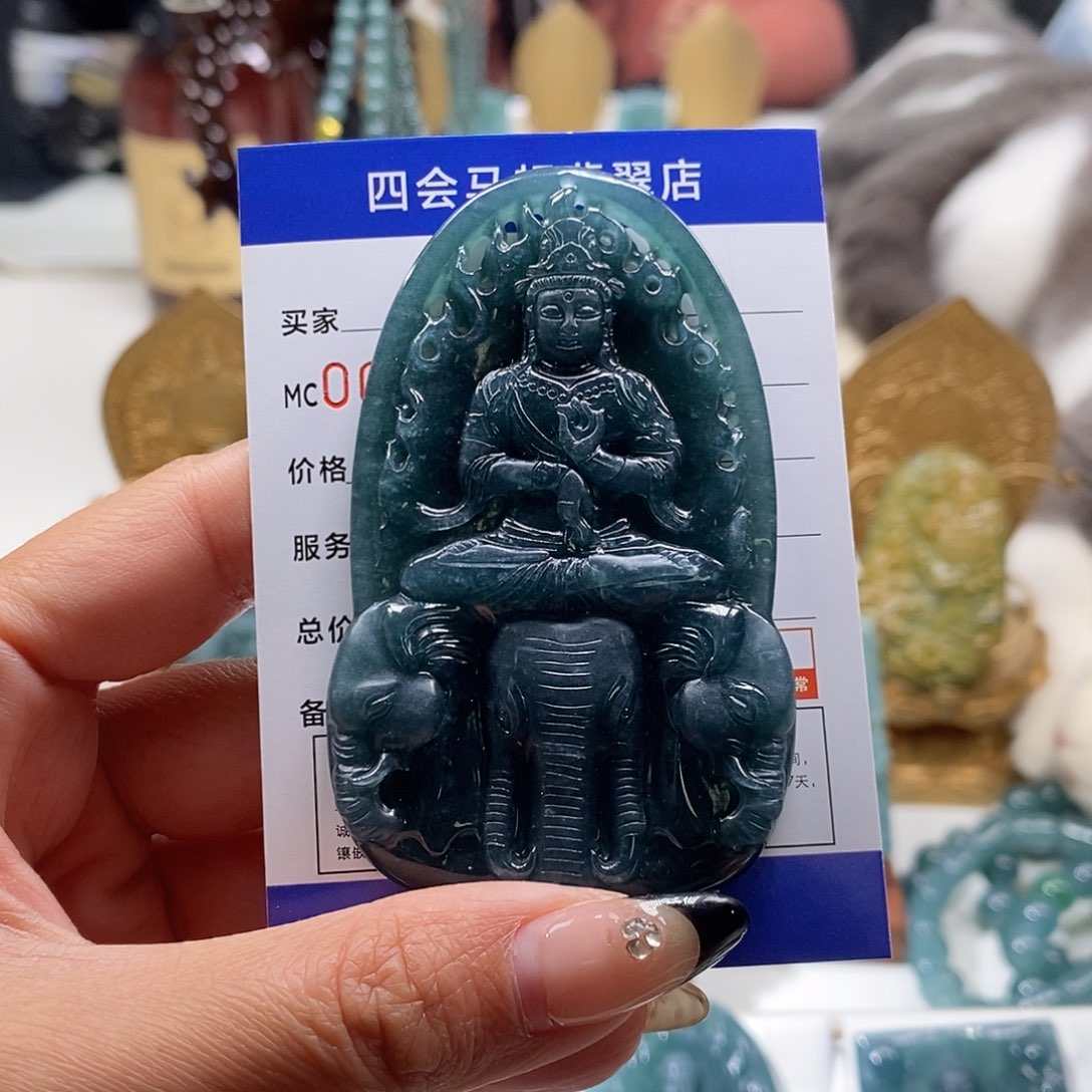 翡翠颈饰未镶嵌w*翡翠