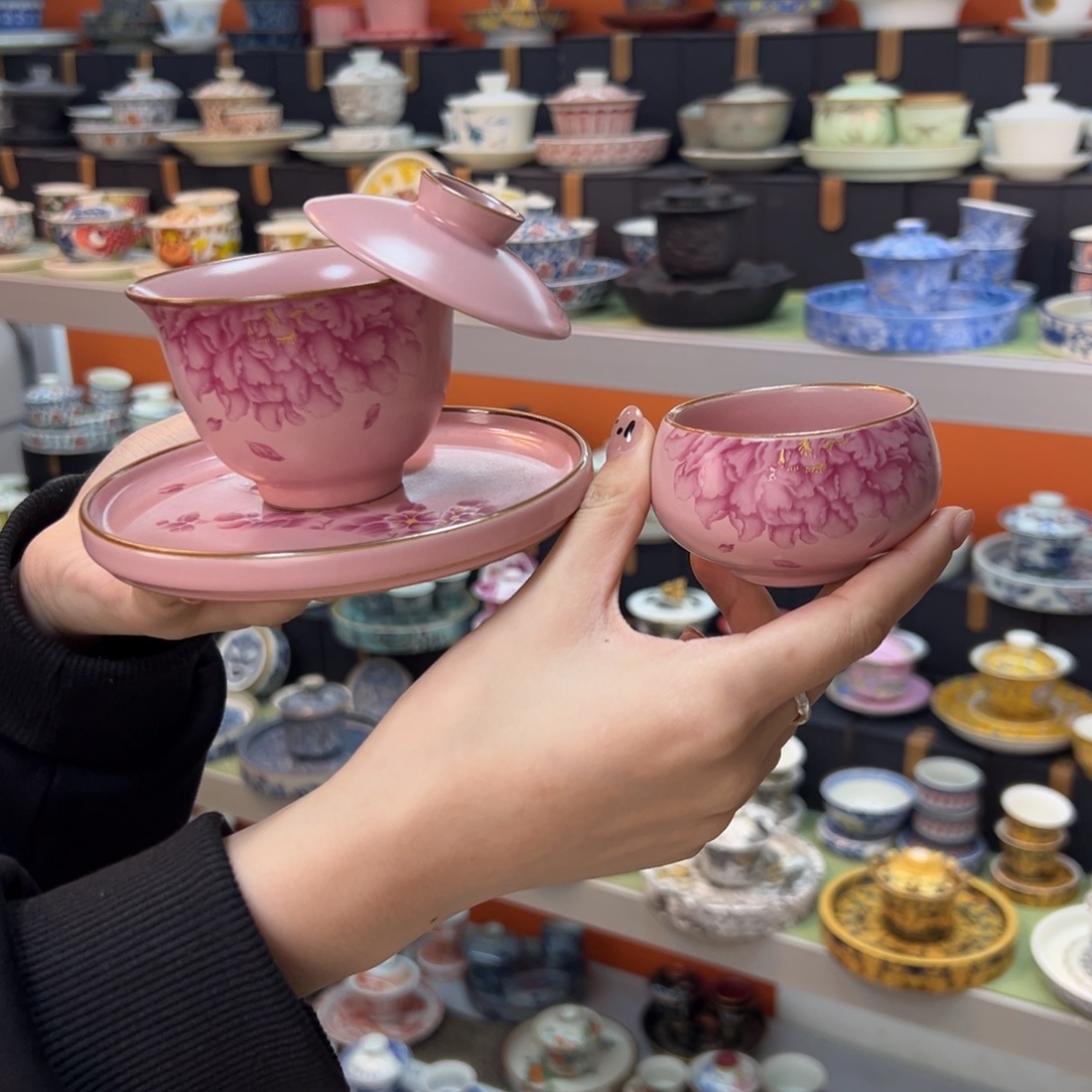 健健康康平平安安