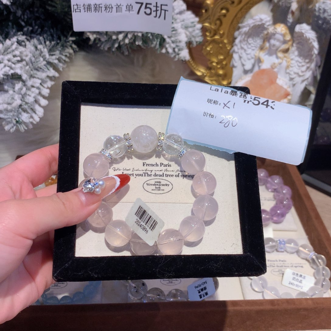 水晶手串未镶嵌L*一543号