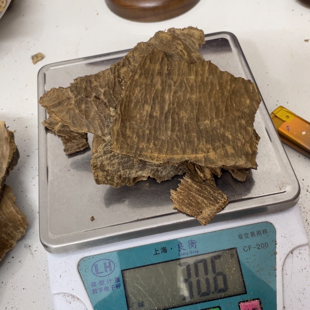 摆件沉香海南沉香块料30克