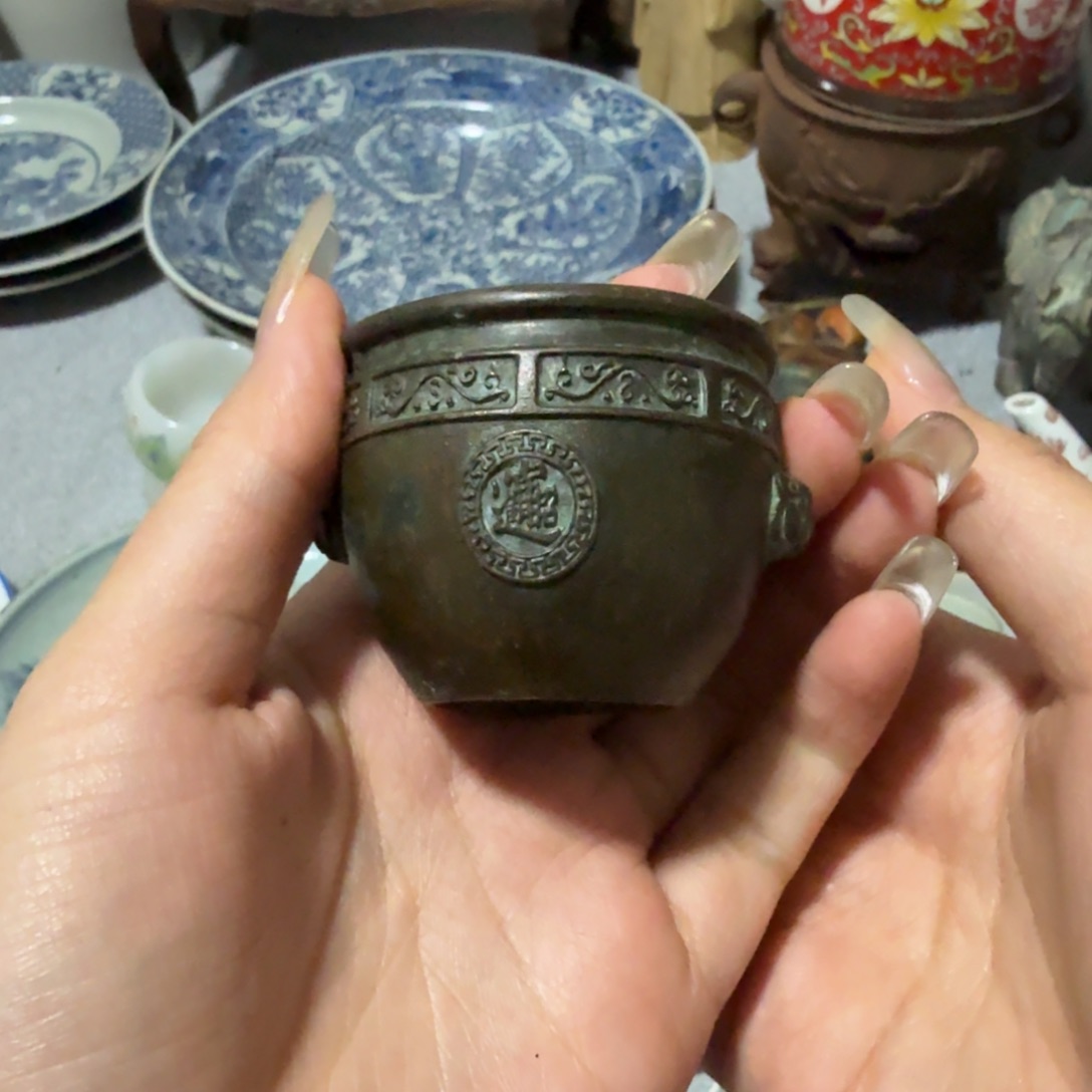 连***辉陶其他全铜小杯子非常完整